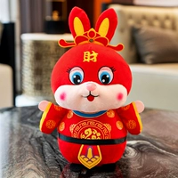 Богатство кролик