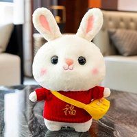 Свитер персонажа Hongfu+маленький желтый пакет