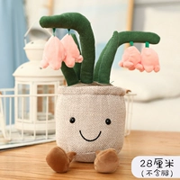 Розовый, 28 см, 35 см