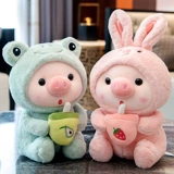 Милый чай с молоком, кукла, плюшевый успокаивающий кролик, свинья, подарок на день рождения