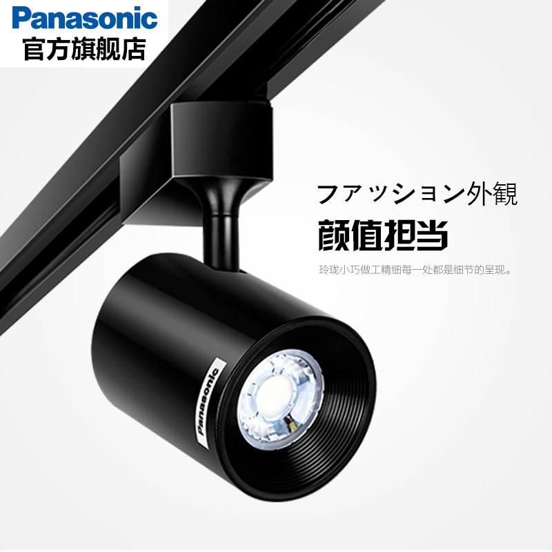 ��������led������NNNC76010