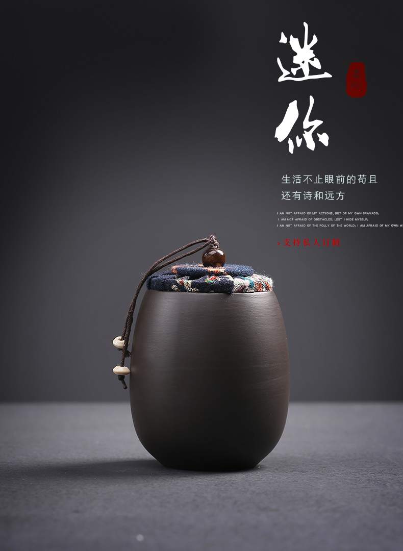 JiaXin violet arenaceous caddy fixings receives the trumpet pu - erh tea with tea box of portable mini storage seal pot home to travel