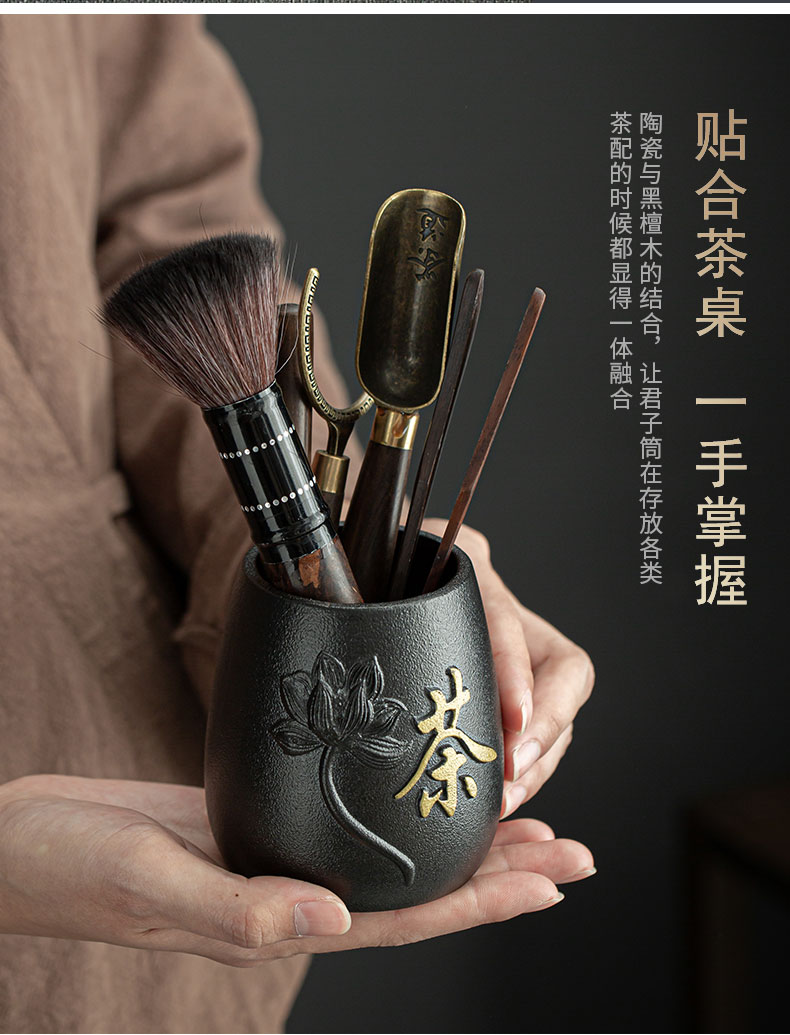 JiaXin ebony wood tea six 6 gentleman 's gentleman' s suit tea tea tin, kung fu tea accessories ChaGa tea spoon