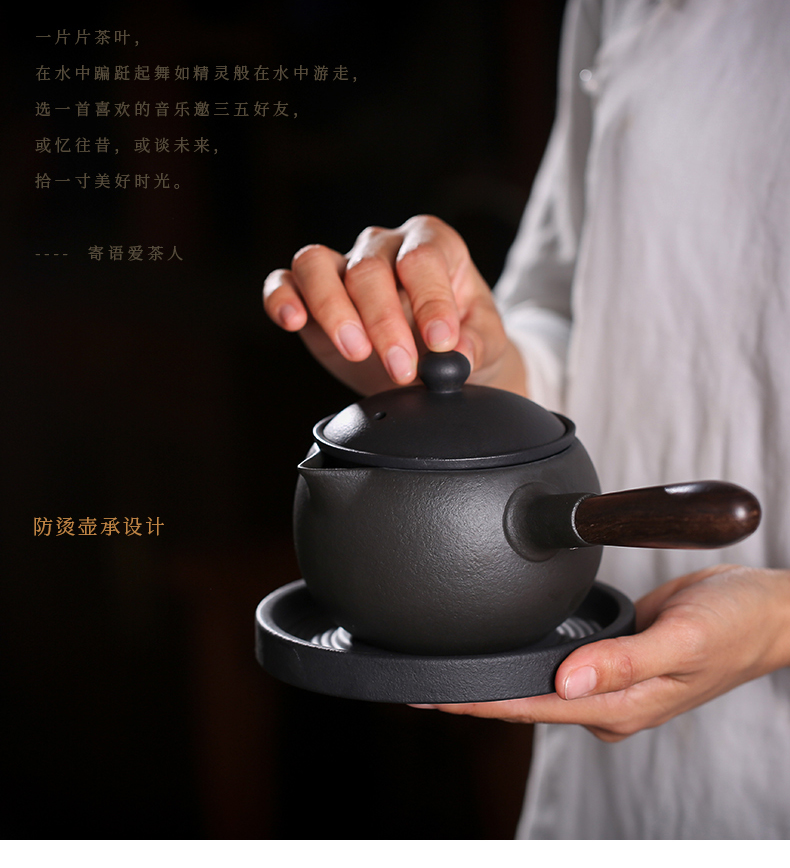 JiaXin for collection of fine checking volcano 】 electric TaoLu boiling tea ware furnace suits for the teapot