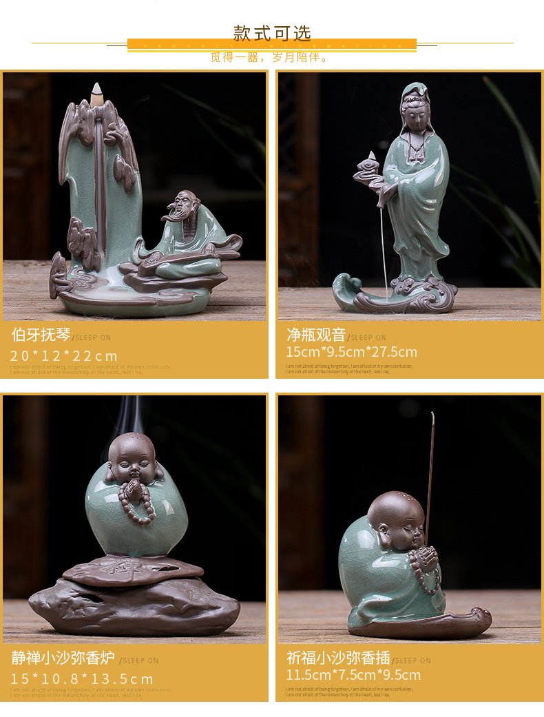 JiaXin elder brother up back censer guanyin incense joss stick household indoor creative tea furnishing articles ceramic aroma stove