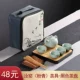 Ru Kiln (розовый зеленый) чайный чайный чайный поднос квадратный лоток