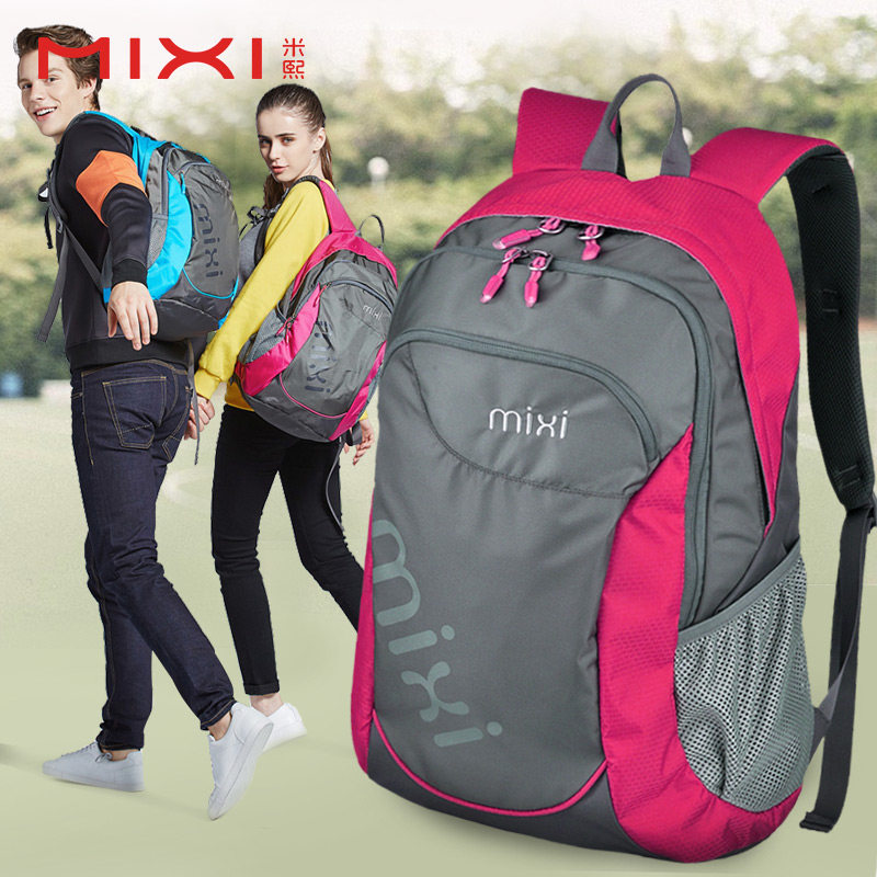 Mixi Leisure Sports Backpack Double Shoulder Bag Female Student Fashion Large Capacity Light Travel Pack