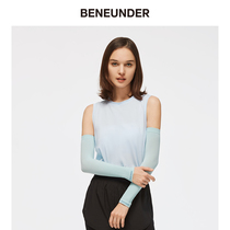 (Gift color random hair) sleeve