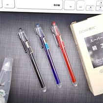 Dongmi stationery 666 gel pen black red blue large capacity water pen 0 5 needle tube pen Minimalist water pen