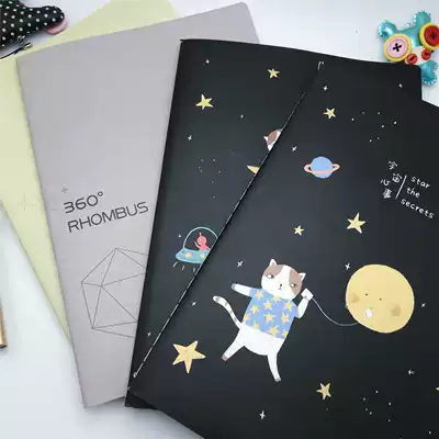 This shop notebook student stationery B5 car line 16K stitching 38 large soft copy writing eye protection
