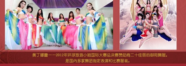Belly dance feet dance dance nửa trước chân đặt chân che vớ tập thể dục ba lê giày đế mềm - Khiêu vũ / Thể dục nhịp điệu / Thể dục dụng cụ mua giày khiêu vũ