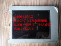 Zhenxiong CPC-3 8 injection molding machine display M606-L69AG LCBFBT606M69L injection molding machine display