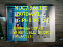 NUC7 820 172 LB070WV1 LG PHILIPS LCD Eastone injection molding machine computer original display