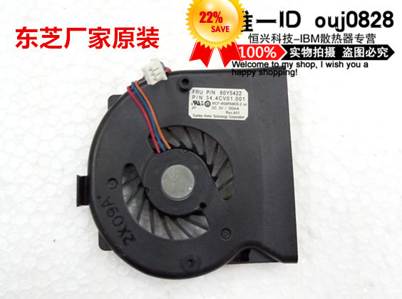 New original X200 x201i X201 fan single fan 60Y5422 44C9549 45N4782