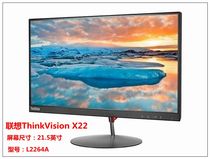 Lenovo X22 21 5 inch IPS L2264A technology slim narrow frame metal bracket office monitor
