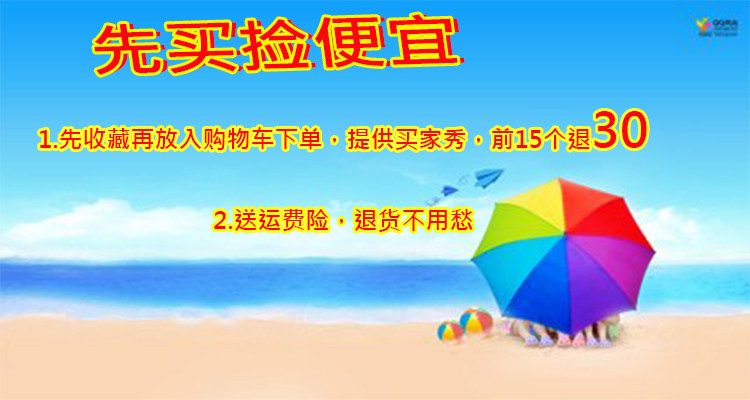 Maillot de bain pour femme - Ref 3030237 Image 6