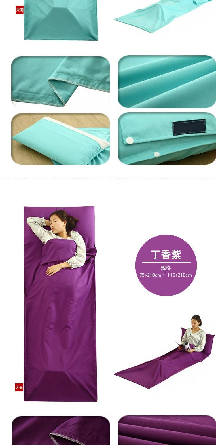 Du lịch bẩn túi ngủ cotton đơn túi ngủ lót đôi du lịch khách sạn khách sạn tấm di động nhẹ và thoáng khí túi ngủ cho học sinh tiểu học