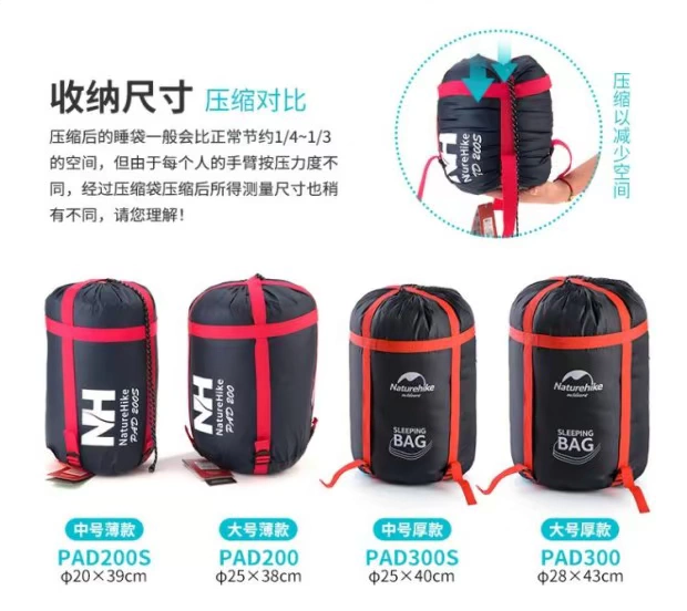Huấn luyện quân sự lớn túi ngủ học sinh túi ngủ mùa xuân và mùa hè mỏng phần bốn mùa du lịch ngoài trời cắm trại nghỉ trưa nghỉ túi xách tay cotton ngủ - Túi ngủ