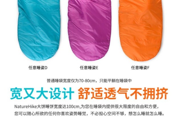 Huấn luyện quân sự lớn túi ngủ học sinh túi ngủ mùa xuân và mùa hè mỏng phần bốn mùa du lịch ngoài trời cắm trại nghỉ trưa nghỉ túi xách tay cotton ngủ - Túi ngủ túi ngủ trẻ sơ sinh
