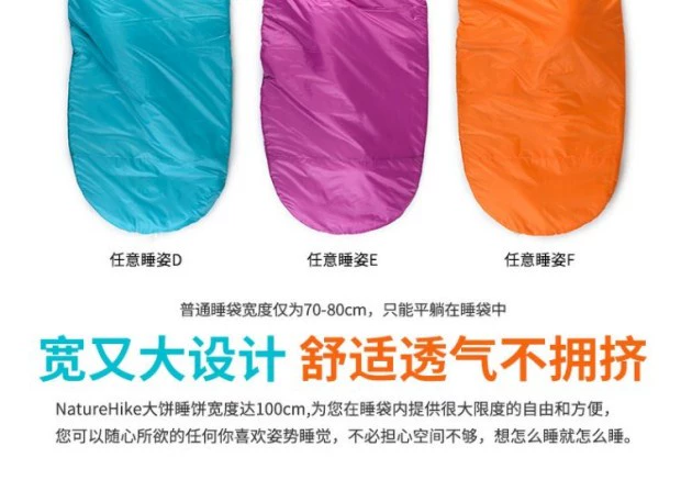Huấn luyện quân sự lớn túi ngủ học sinh túi ngủ mùa xuân và mùa hè mỏng phần bốn mùa du lịch ngoài trời cắm trại nghỉ trưa nghỉ túi xách tay cotton ngủ - Túi ngủ