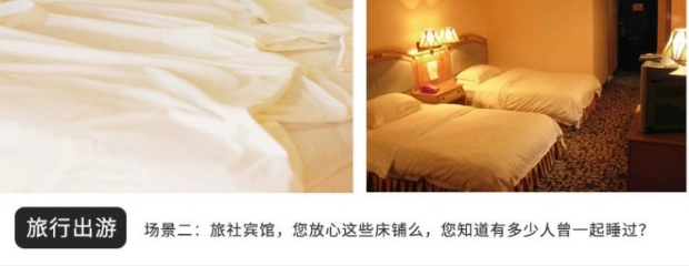 NH túi ngủ du lịch bẩn di động nối đơn mùa xuân và mùa hè mỏng phần bông khách sạn khách sạn vệ sinh tấm - Túi ngủ