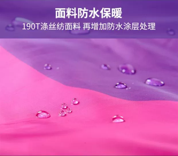 Huấn luyện quân sự lớn túi ngủ học sinh túi ngủ mùa xuân và mùa hè mỏng phần bốn mùa du lịch ngoài trời cắm trại nghỉ trưa nghỉ túi xách tay cotton ngủ - Túi ngủ