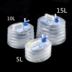 Bình đựng nước ngoài trời Thùng gấp 15L Túi đựng nước trong suốt Xô đựng nước có thể đựng được - Thiết bị nước / Bình chứa nước thùng nhựa 1000 lít Thiết bị nước / Bình chứa nước