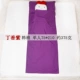 Du lịch bẩn túi ngủ cotton đơn túi ngủ lót đôi du lịch khách sạn khách sạn tấm di động nhẹ và thoáng khí