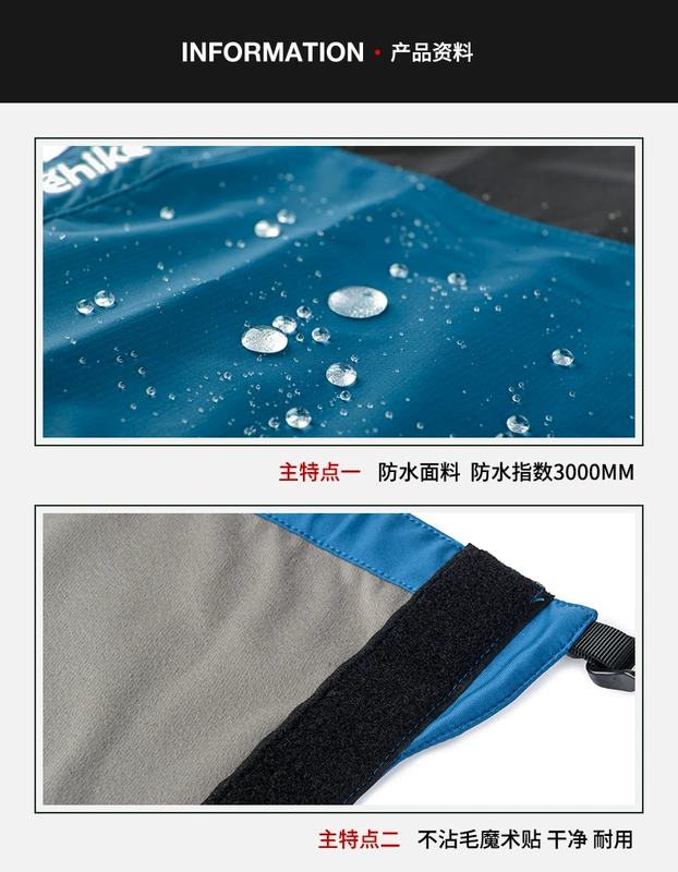 Hoang dã đi bộ đường dài tuyết bìa leo núi ngoài trời tuyết và windproof cát bìa xà cạp bìa giày bìa boots giày không thấm nước bìa