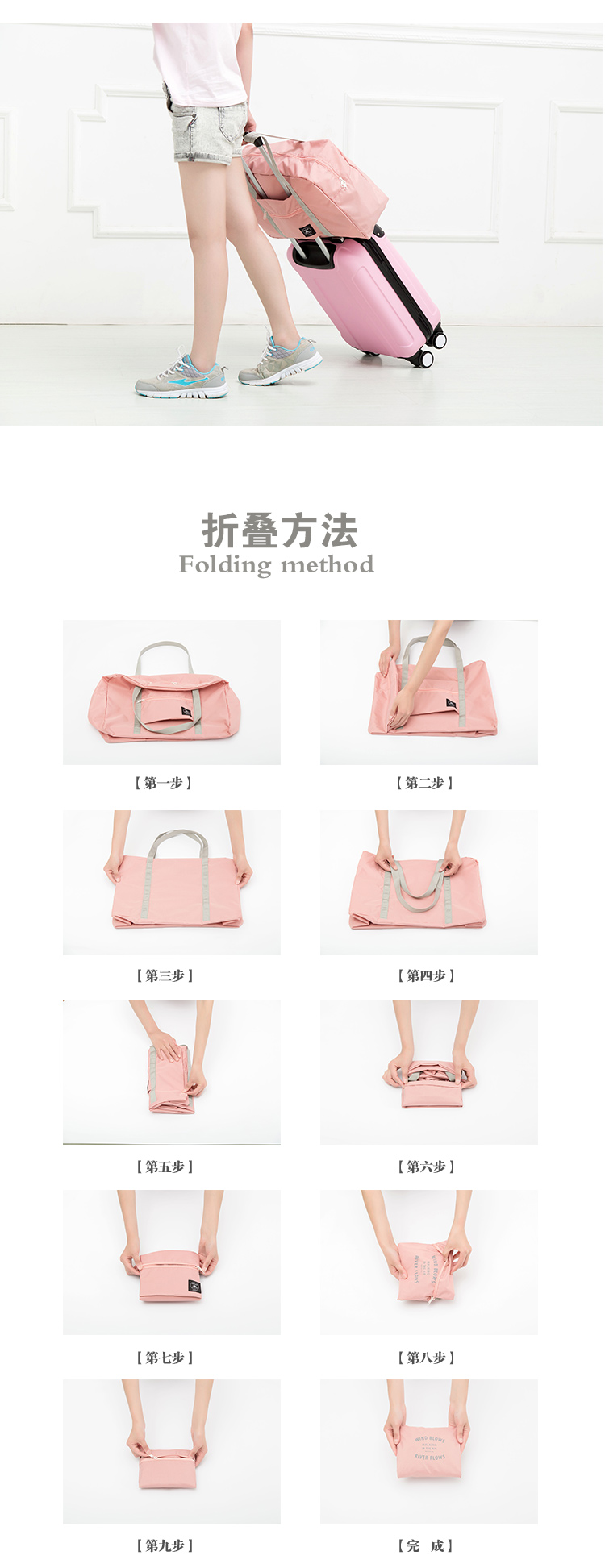 Túi lưu trữ lớn túi du lịch xách tay gấp túi duffel có thể được kéo thanh túi hành lý công suất lớn túi tote túi du lịch