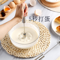 Semi-automatic household egg beater manual beater egg blender small cream churned chicken cake baking tool