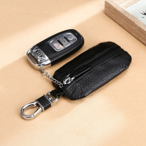 Leather car key Bag Mens personality Creative cowhide litchi pattern waterproof zipper car universal key cover