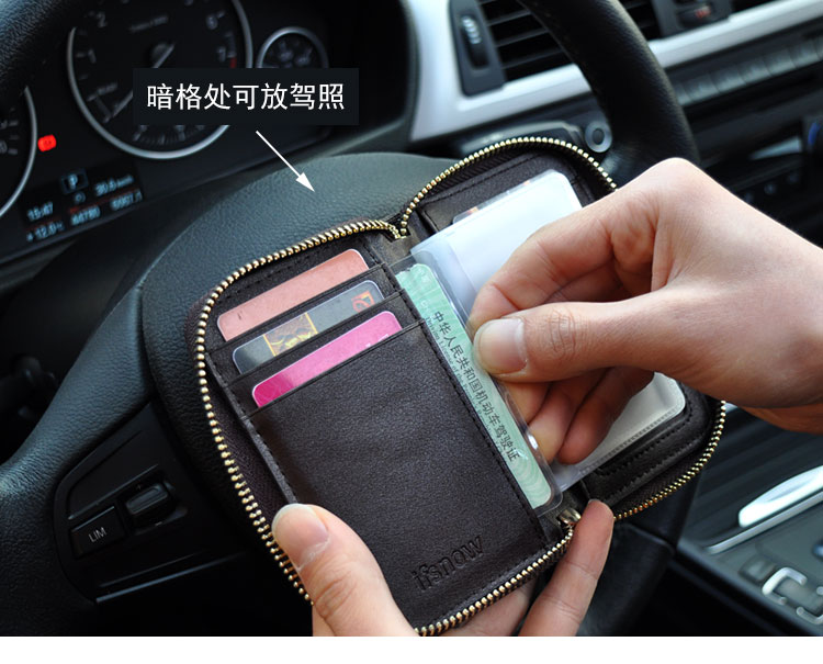 Thẻ tín dụng nam gói thẻ chủ thẻ nữ đa chức năng thẻ đa vị trí thẻ siêu mỏng dung lượng lớn dây kéo nhỏ - Chủ thẻ ví cầm tay nam