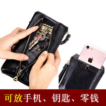 Mini mobile phone key card integrated bag summer Women Hand multi-function leather large capacity can put mobile phone key case