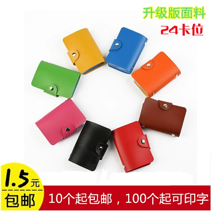 Phiên bản Hàn Quốc của nam nữ hộp đựng thẻ thời trang hộp đựng thẻ tín dụng chống tẩy dầu mỡ Hộp đựng danh thiếp LOGO tùy chỉnh - Chủ thẻ