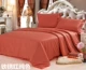 Cotton 100% cotton chăn 60 mét mật độ 1.5m1.8 jacquard satin chăn che đôi mảnh tờ al - Quilt Covers