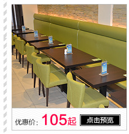 Синлонг Ассоциация_05.JPG