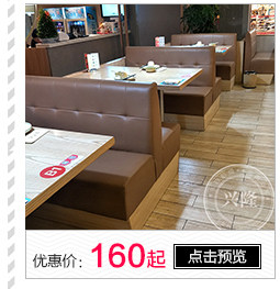 Xinglong Association_02.jpg