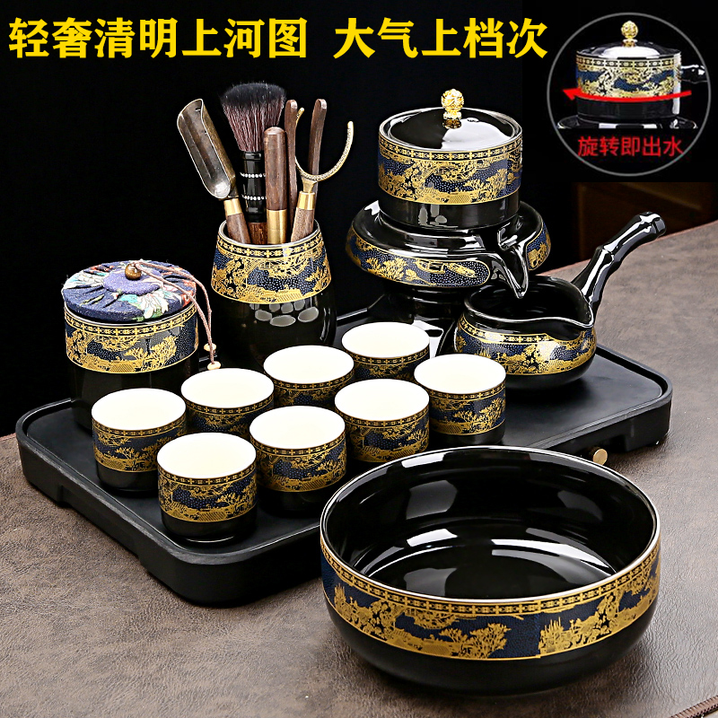 Sloth stone grinding tea set Set Anti-scalding Home Retro full set Semi-automatic Kung Fu Ceramic Bubble Teapot Tea Cup Light Lavish