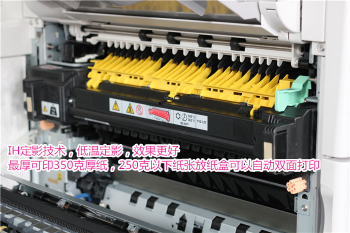 Xerox năm thế hệ 5575 máy photocopy văn phòng kinh doanh máy in sao chép quét - Máy photocopy đa chức năng may photo nhap khau