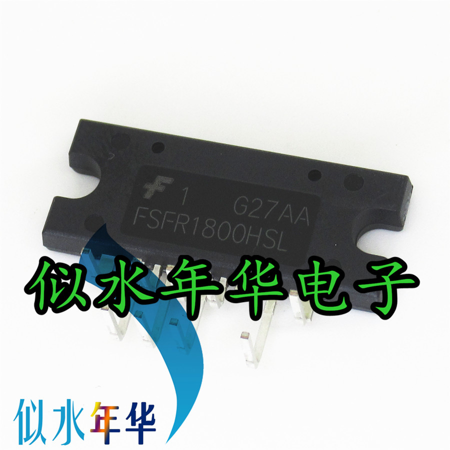 New imported original IC integrated FSFR1800HSL large quantity and excellent price