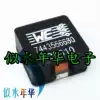 7443556680 One-piece high current power inductor 18x18x9 6 8uH 18 5A Import