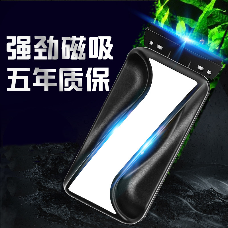 YEE Italian brand fish tank magnetic brush glass wiper wiper double-sided cleaning brush suction strong algae removal with scraper
