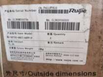 Ruijie RG-S5750-48GT 4SFP-P 48-port Gigabit POE expandable 4-port 10 Gigabit Management Switch
