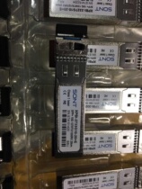 SONT SFP 10G 1270TX 1330RX 20KM BBU RRU 1330 1270 Optical Transceiver