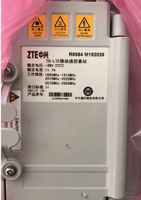 A summary of the special shipment of goods by the customer