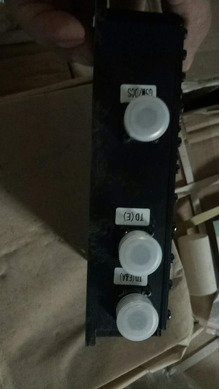 The beacon mobile three-frequency circuit 2G 3G 4G GSM DCS TDFA circuit 3 into LTE