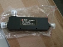 China high quality coupler 300W high performance cavity 800-2700MHz 6DB indoor coverage wifi
