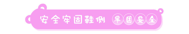 Pantoufles enfants en autre pour été - semelle caoutchouc - Ref 1017929 Image 43