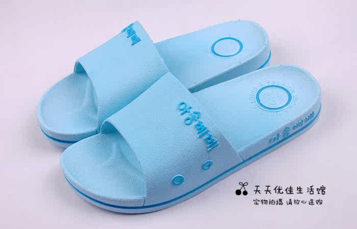 Pantoufles enfants en autre pour été - semelle caoutchouc - Ref 1017929 Image 26